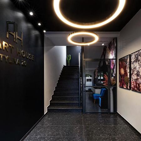 Apart House, Tylna 20 Zielona Góra Dış mekan fotoğraf